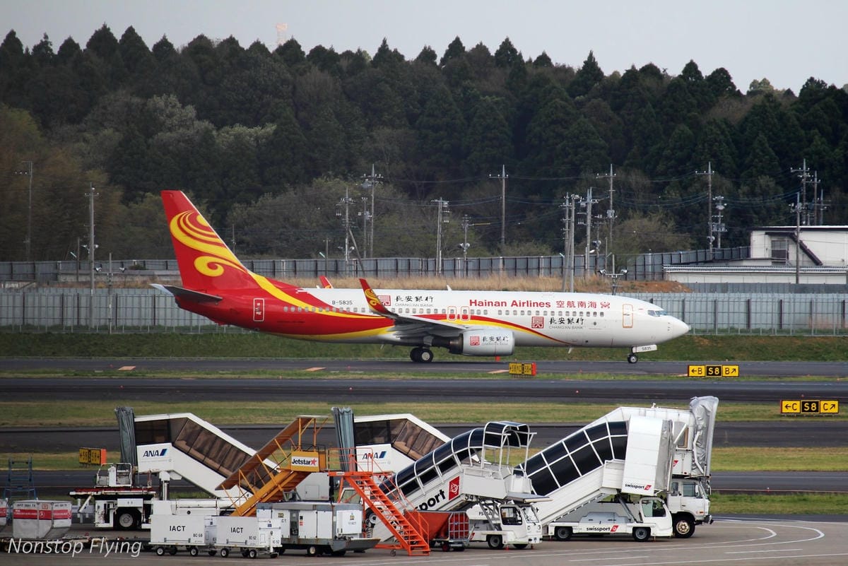 【日本東京】成田機場T2觀景台拍飛機 -2017.4.19 - 第7張圖 【日本東京】成田機場T2觀景台拍飛機 -2017.4.19