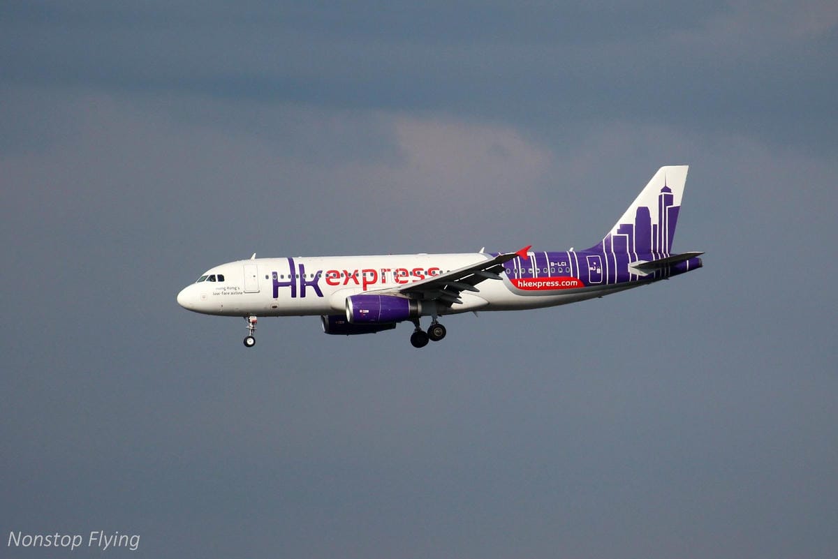 【日本東京】成田機場T2觀景台拍飛機 -2017.4.19 - 第41張圖 【日本東京】成田機場T2觀景台拍飛機 -2017.4.19