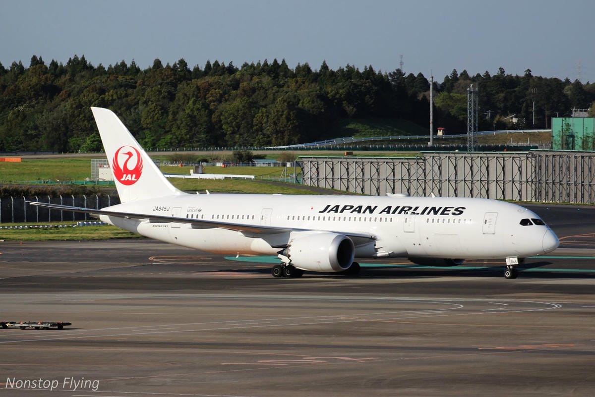 【日本東京】成田機場T2觀景台拍飛機 -2017.4.19 - 第50張圖 【日本東京】成田機場T2觀景台拍飛機 -2017.4.19