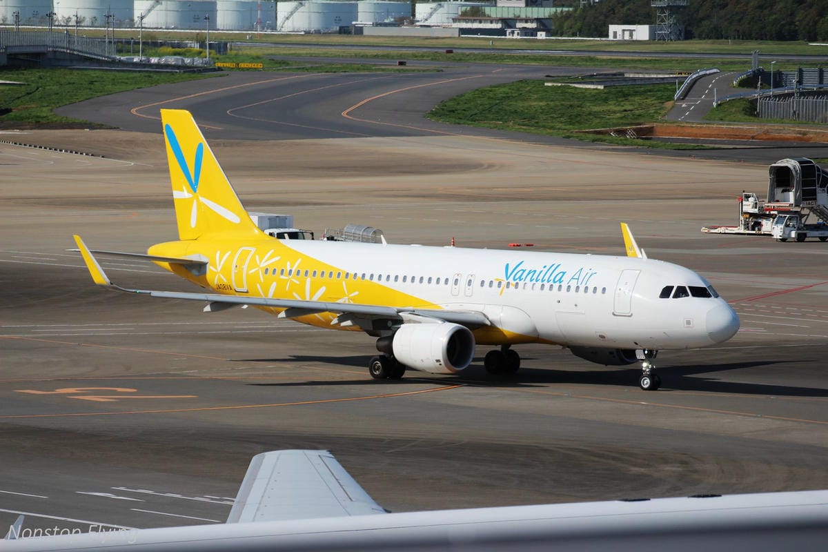 【日本東京】成田機場T2觀景台拍飛機 -2017.4.19 - 第16張圖 【日本東京】成田機場T2觀景台拍飛機 -2017.4.19