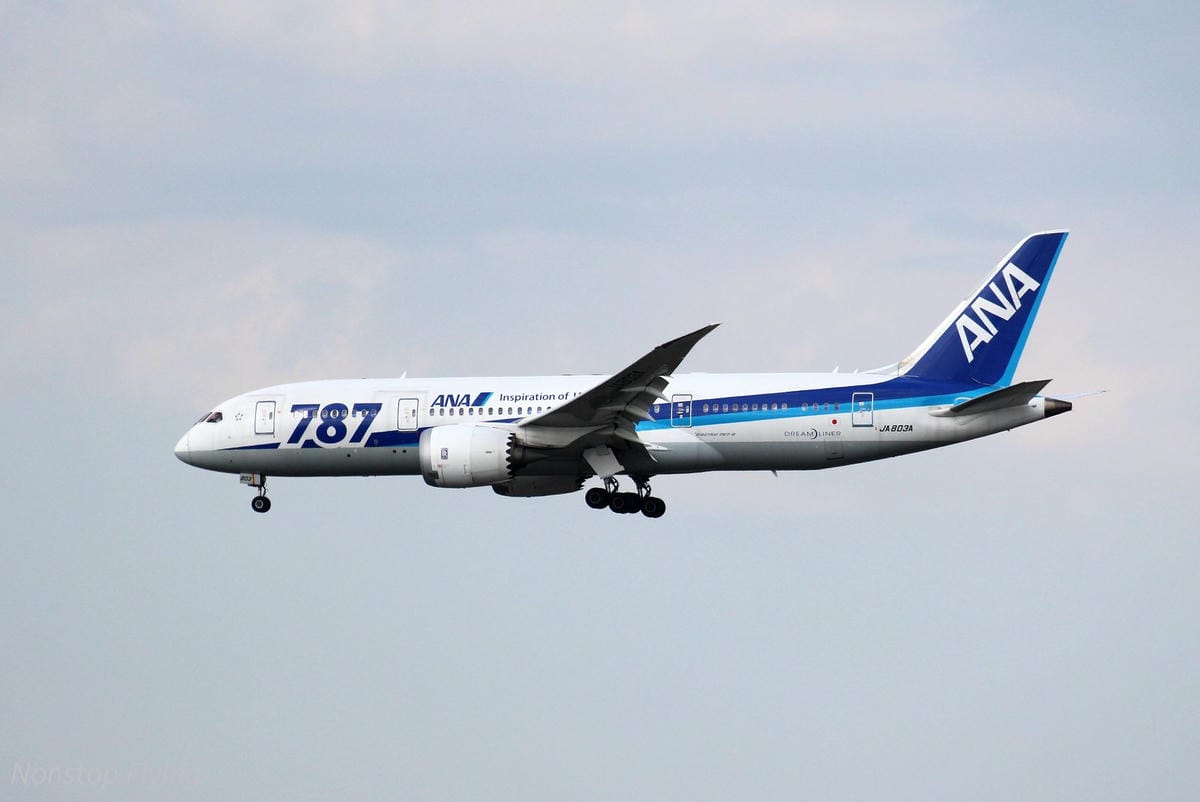 【日本東京】成田機場T2觀景台拍飛機 -2017.4.19 - 第9張圖 【日本東京】成田機場T2觀景台拍飛機 -2017.4.19