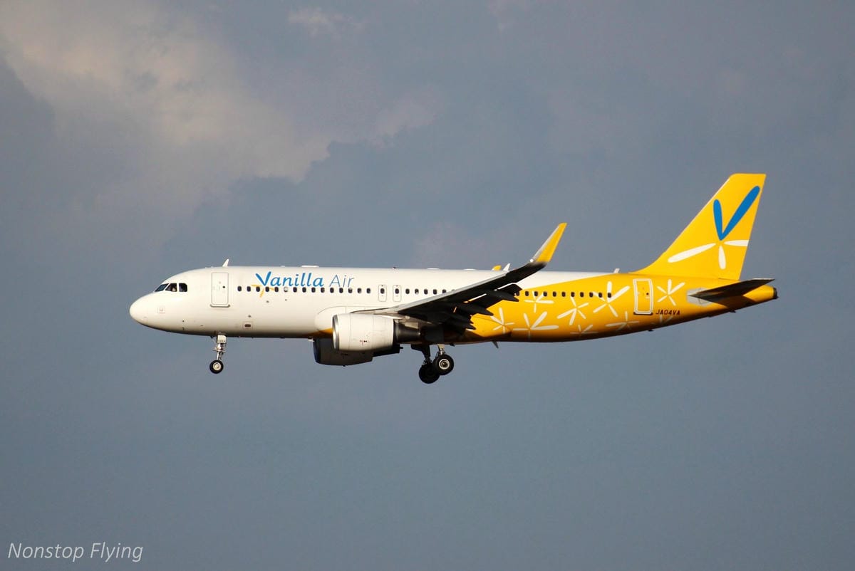 【日本東京】成田機場T2觀景台拍飛機 -2017.4.19 - 第60張圖 【日本東京】成田機場T2觀景台拍飛機 -2017.4.19