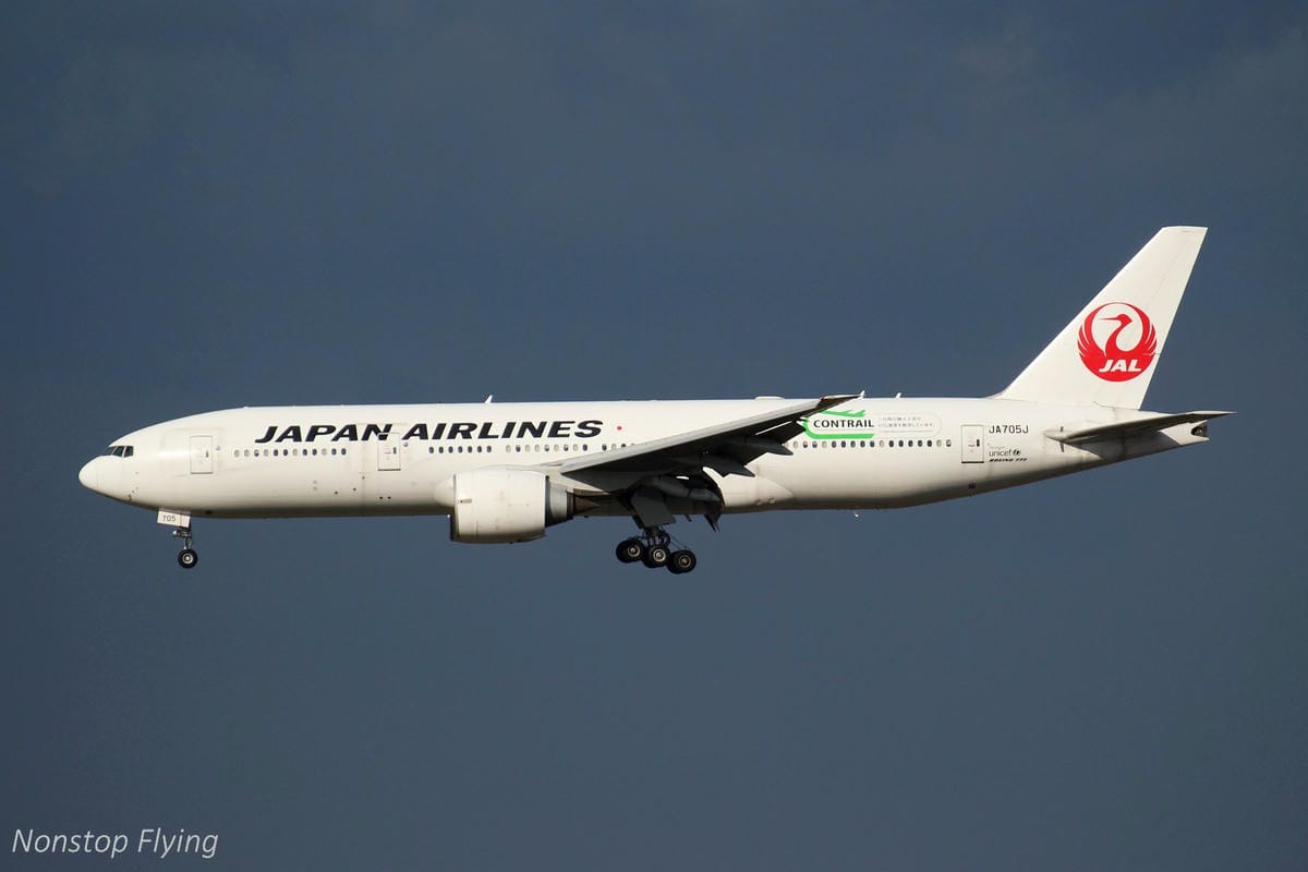 【日本東京】成田機場T2觀景台拍飛機 -2017.4.19 - 第43張圖 【日本東京】成田機場T2觀景台拍飛機 -2017.4.19