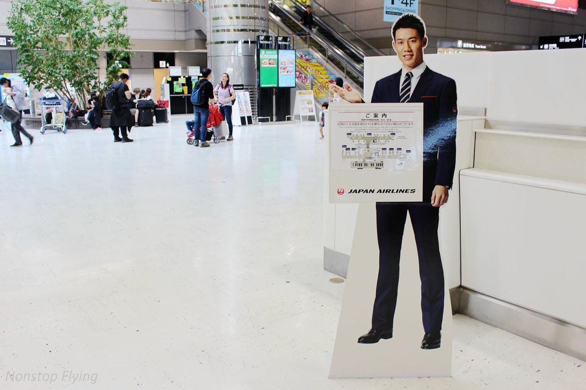 2017.04.19 日本航空JL809 成田-桃園 787飛行記錄:2-4-2獨家配置,北海道主題餐點,組員熱情服務! - 第7張圖 2017.04.19 日本航空JL809 成田-桃園 787飛行記錄:2-4-2獨家配置,北海道主題餐點,組員熱情服務!