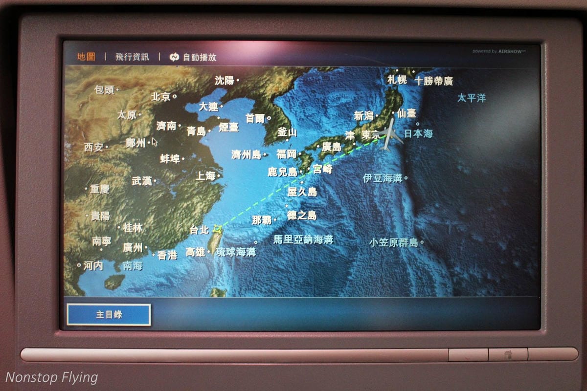 2017.04.19 日本航空JL809 成田-桃園 787飛行記錄:2-4-2獨家配置,北海道主題餐點,組員熱情服務! - 第39張圖 2017.04.19 日本航空JL809 成田-桃園 787飛行記錄:2-4-2獨家配置,北海道主題餐點,組員熱情服務!