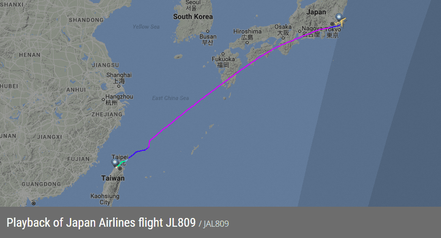 2017.04.19 日本航空JL809 成田-桃園 787飛行記錄:2-4-2獨家配置,北海道主題餐點,組員熱情服務! - 第63張圖 2017.04.19 日本航空JL809 成田-桃園 787飛行記錄:2-4-2獨家配置,北海道主題餐點,組員熱情服務!