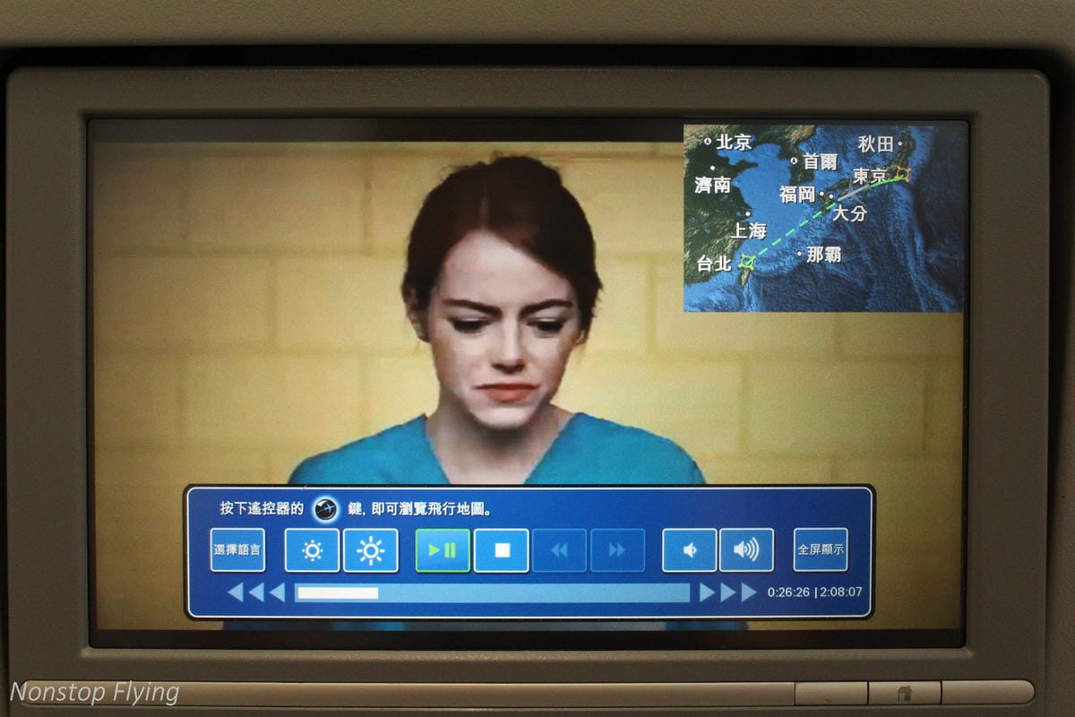 2017.04.19 日本航空JL809 成田-桃園 787飛行記錄:2-4-2獨家配置,北海道主題餐點,組員熱情服務! - 第49張圖 2017.04.19 日本航空JL809 成田-桃園 787飛行記錄:2-4-2獨家配置,北海道主題餐點,組員熱情服務!