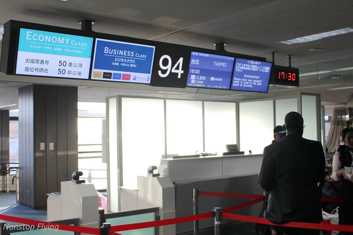 2017.04.19 日本航空JL809 成田-桃園 787飛行記錄:2-4-2獨家配置,北海道主題餐點,組員熱情服務! - 第12張圖 2017.04.19 日本航空JL809 成田-桃園 787飛行記錄:2-4-2獨家配置,北海道主題餐點,組員熱情服務!