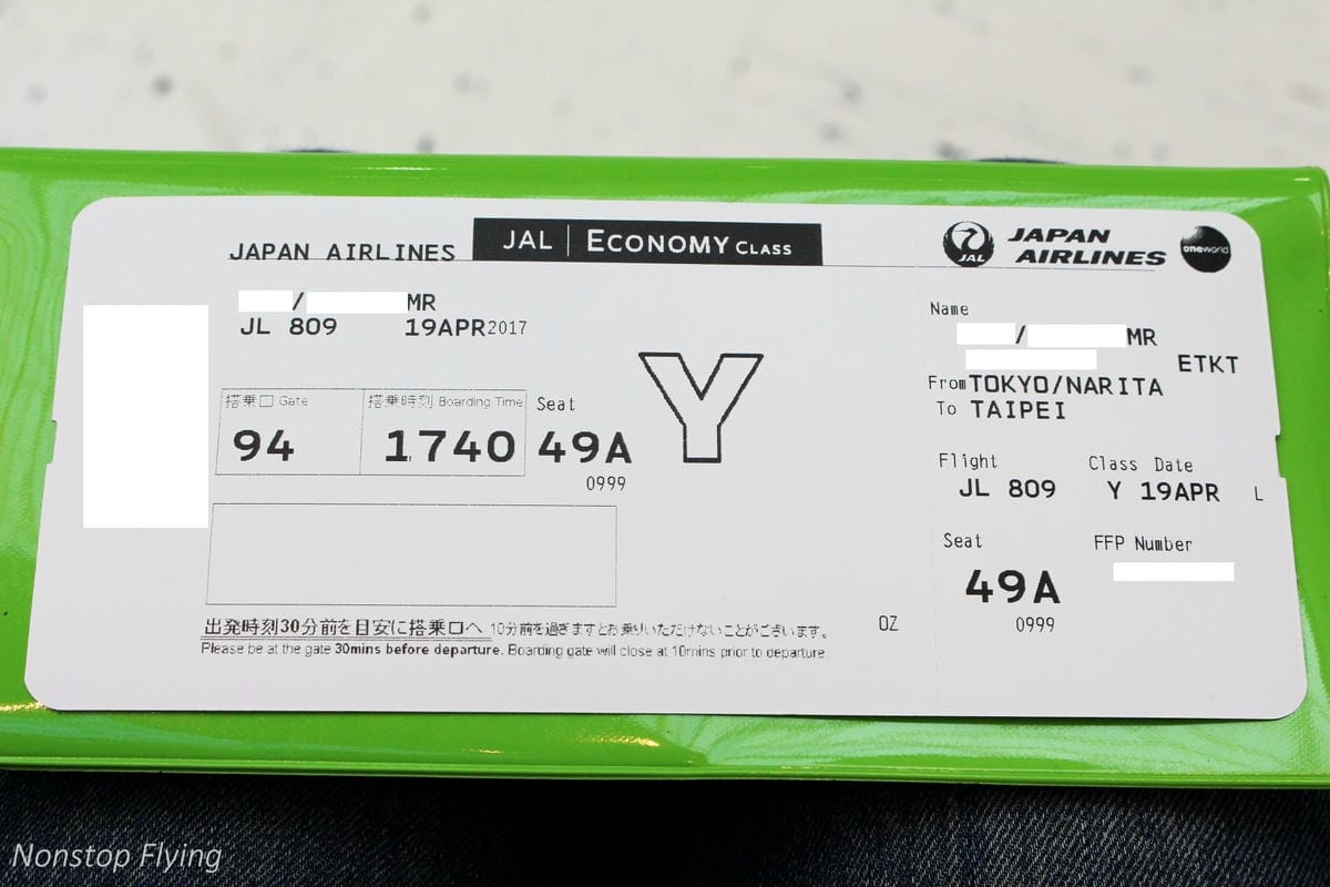 2017.04.19 日本航空JL809 成田-桃園 787飛行記錄:2-4-2獨家配置,北海道主題餐點,組員熱情服務! - 第8張圖 2017.04.19 日本航空JL809 成田-桃園 787飛行記錄:2-4-2獨家配置,北海道主題餐點,組員熱情服務!