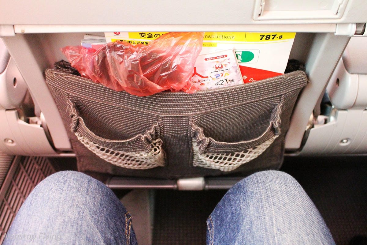 2017.04.19 日本航空JL809 成田-桃園 787飛行記錄:2-4-2獨家配置,北海道主題餐點,組員熱情服務! - 第21張圖 2017.04.19 日本航空JL809 成田-桃園 787飛行記錄:2-4-2獨家配置,北海道主題餐點,組員熱情服務!