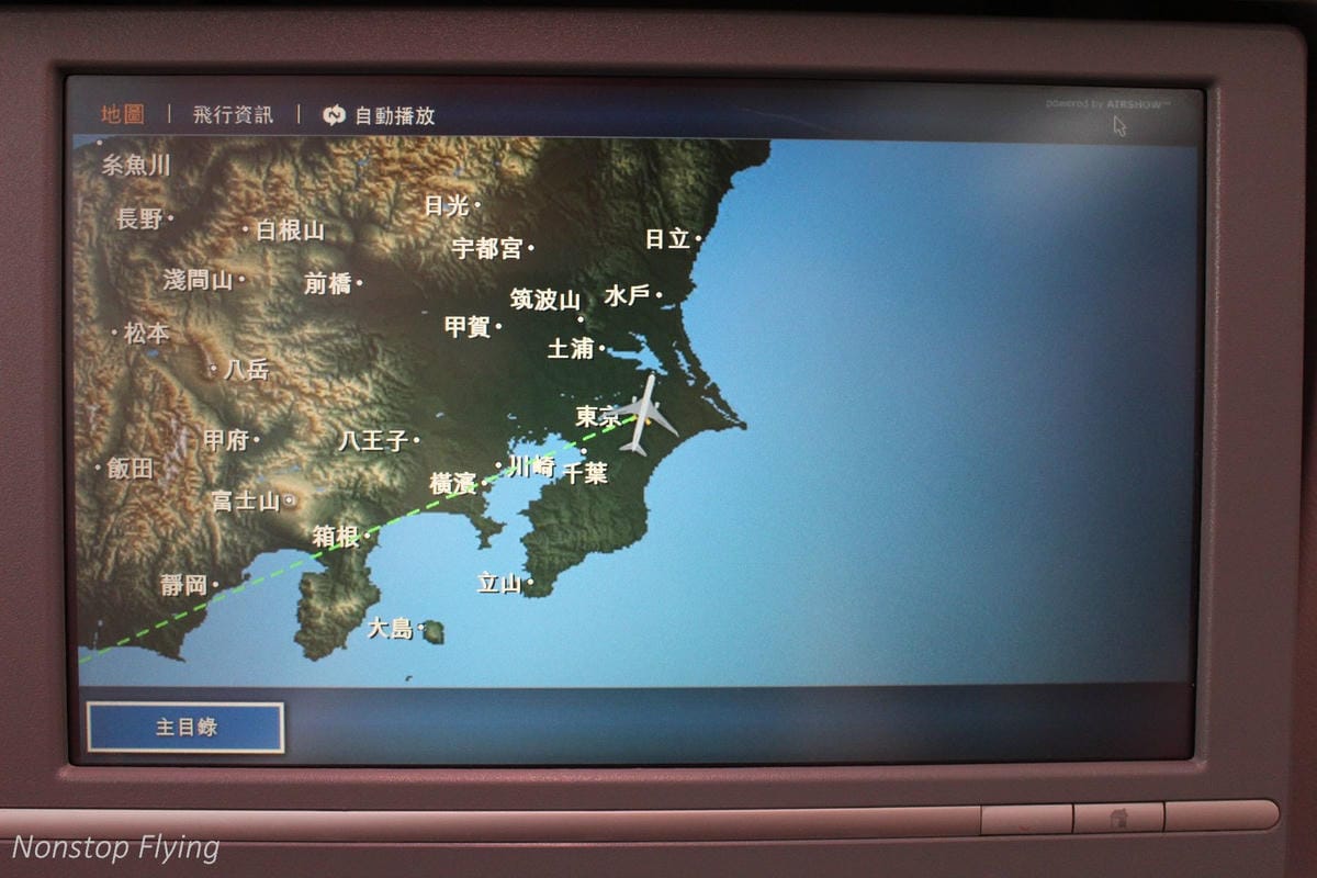 2017.04.19 日本航空JL809 成田-桃園 787飛行記錄:2-4-2獨家配置,北海道主題餐點,組員熱情服務! - 第41張圖 2017.04.19 日本航空JL809 成田-桃園 787飛行記錄:2-4-2獨家配置,北海道主題餐點,組員熱情服務!