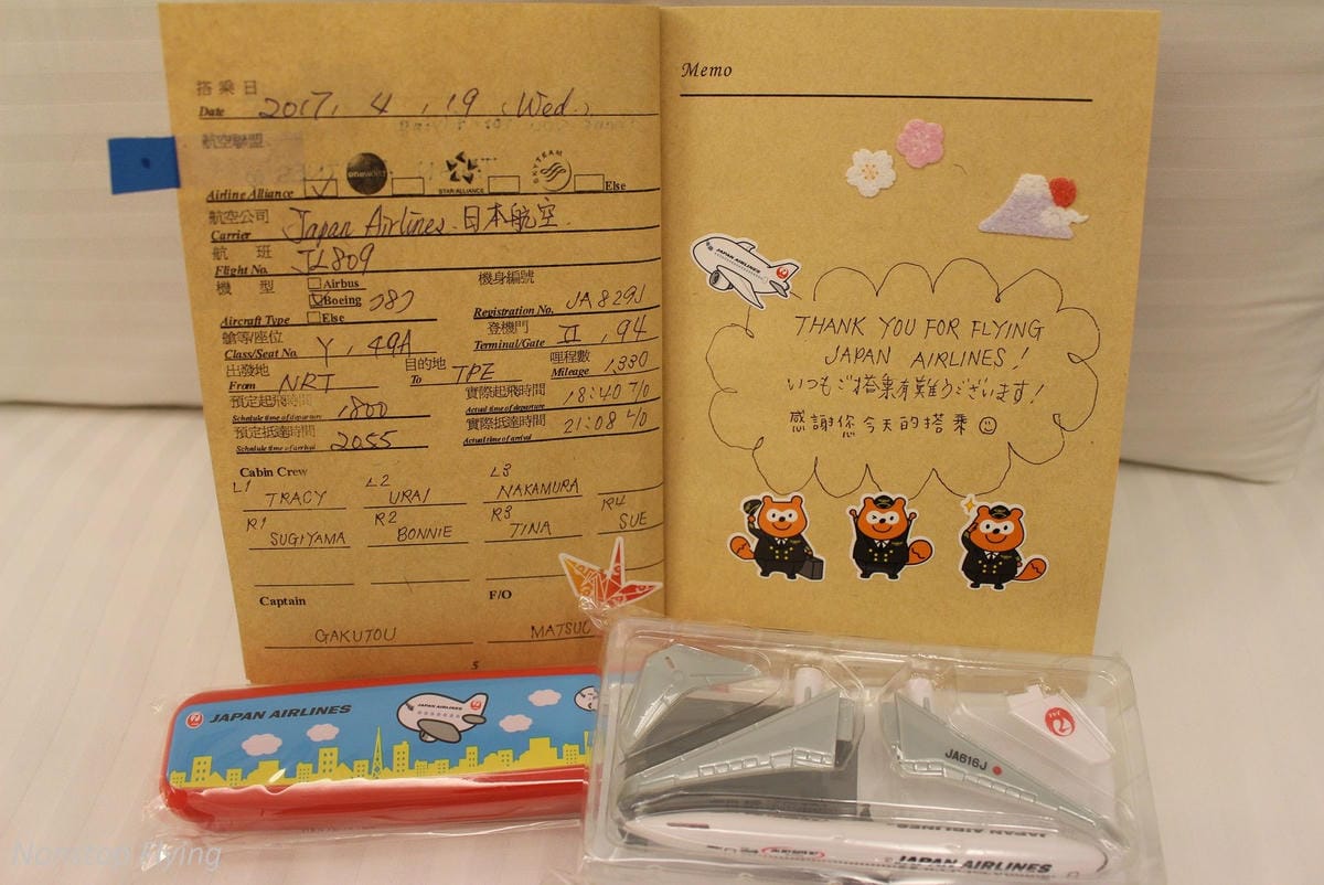 2017.04.19 日本航空JL809 成田-桃園 787飛行記錄:2-4-2獨家配置,北海道主題餐點,組員熱情服務! - 第66張圖 2017.04.19 日本航空JL809 成田-桃園 787飛行記錄:2-4-2獨家配置,北海道主題餐點,組員熱情服務!