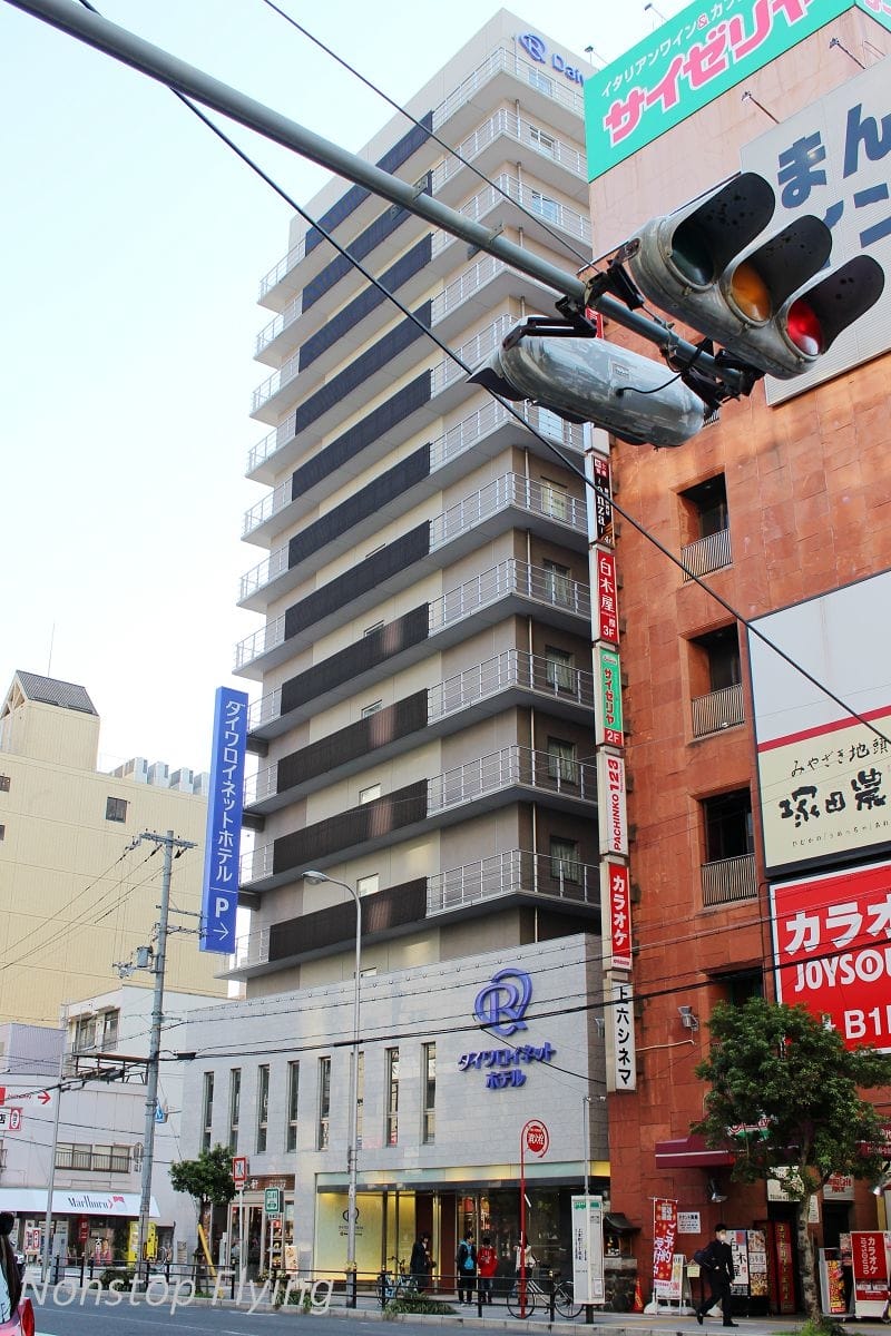 【大阪住宿】Daiwa Roynet Hotel Uehonmachi(上本町) -交通方便、新穎舒適、彌生軒早餐