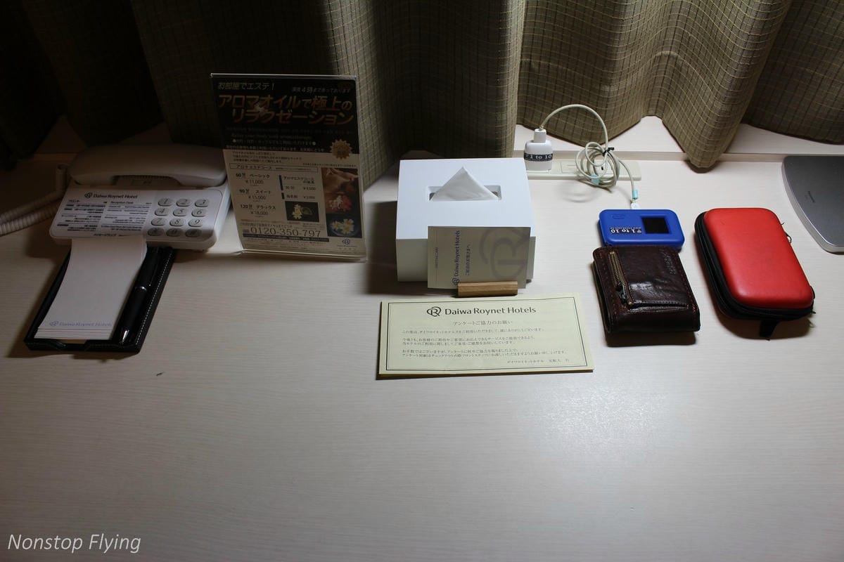 【大阪住宿】Daiwa Roynet Hotel Uehonmachi(上本町) -交通方便、新穎舒適、彌生軒早餐