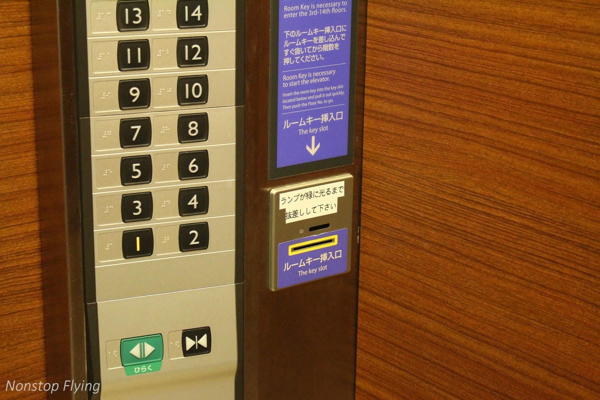 【大阪住宿】Daiwa Roynet Hotel Uehonmachi(上本町) -交通方便、新穎舒適、彌生軒早餐