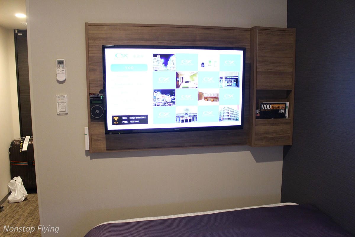 【東京住宿】京急Keikyu EX Inn東銀座 -交通方便、新穎舒適、近築地! - 第16張圖 【東京住宿】京急Keikyu EX Inn東銀座 -交通方便、新穎舒適、近築地!