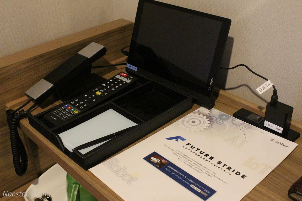 【東京住宿】京急Keikyu EX Inn東銀座 -交通方便、新穎舒適、近築地! - 第20張圖 【東京住宿】京急Keikyu EX Inn東銀座 -交通方便、新穎舒適、近築地!