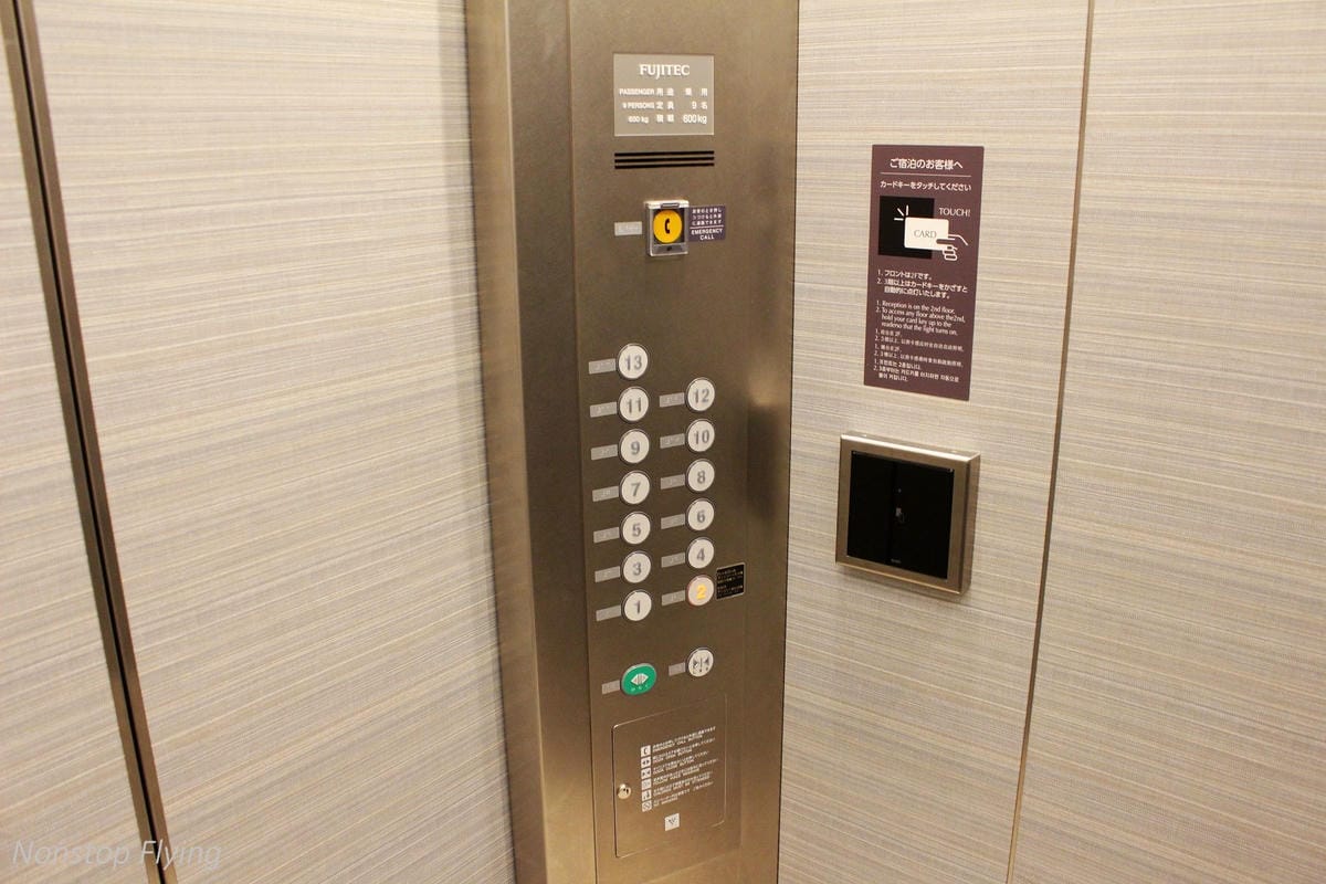 【東京住宿】京急Keikyu EX Inn東銀座 -交通方便、新穎舒適、近築地! - 第7張圖 【東京住宿】京急Keikyu EX Inn東銀座 -交通方便、新穎舒適、近築地!