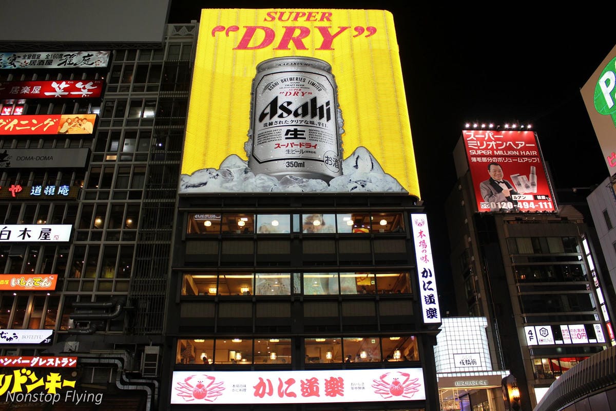 【日本大阪】天滿橋、造幣局櫻花大道 -花期後段賞夜櫻!