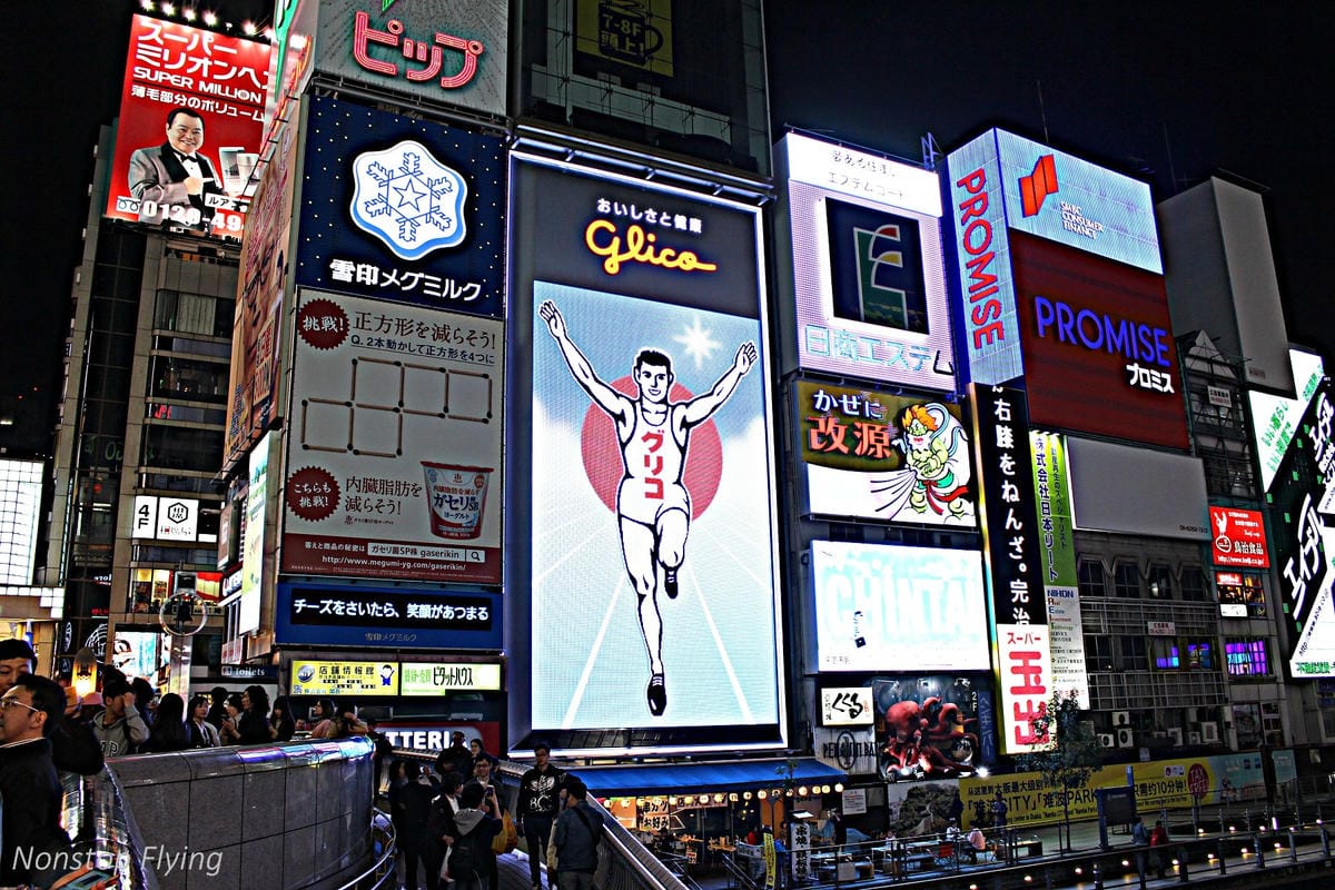 【日本大阪】天滿橋、造幣局櫻花大道 -花期後段賞夜櫻!