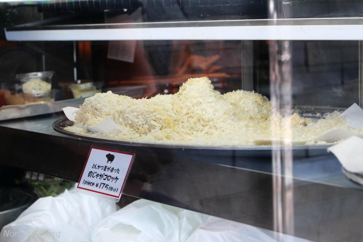 【大阪美食】マンジェ(Manger)炸豬排 -近八尾駅，曾登tabelog全國第一，神秘TOKYO-X夢幻豬!