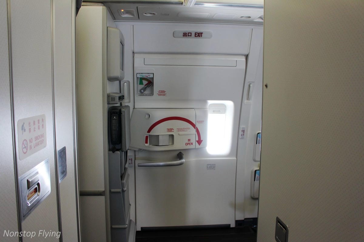 2017.05.07 長榮航空 BR807 桃園TPE-澳門MFM 飛行記錄 -波音777菁英艙座位! - 第67張圖 2017.05.07 長榮航空 BR807 桃園TPE-澳門MFM 飛行記錄 -波音777菁英艙座位!