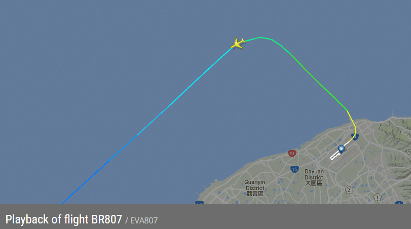 2017.05.07 長榮航空 BR807 桃園TPE-澳門MFM 飛行記錄 -波音777菁英艙座位! - 第47張圖 2017.05.07 長榮航空 BR807 桃園TPE-澳門MFM 飛行記錄 -波音777菁英艙座位!