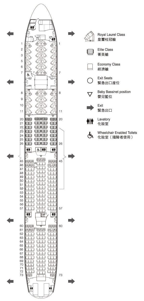 77a-333_tcm27-22540.jpg 77a-333_tcm27-22540.jpg