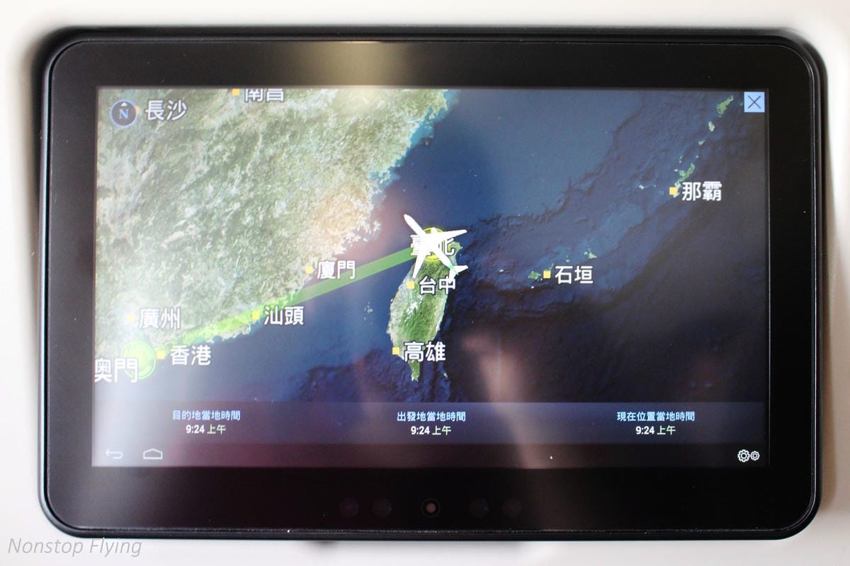 2017.05.07 長榮航空 BR807 桃園TPE-澳門MFM 飛行記錄 -波音777菁英艙座位! - 第50張圖 2017.05.07 長榮航空 BR807 桃園TPE-澳門MFM 飛行記錄 -波音777菁英艙座位!