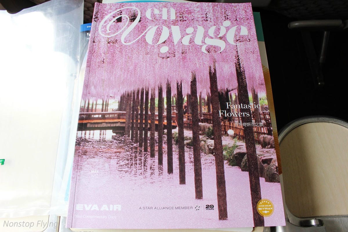 2017.05.07 長榮航空 BR807 桃園TPE-澳門MFM 飛行記錄 -波音777菁英艙座位! - 第31張圖 2017.05.07 長榮航空 BR807 桃園TPE-澳門MFM 飛行記錄 -波音777菁英艙座位!