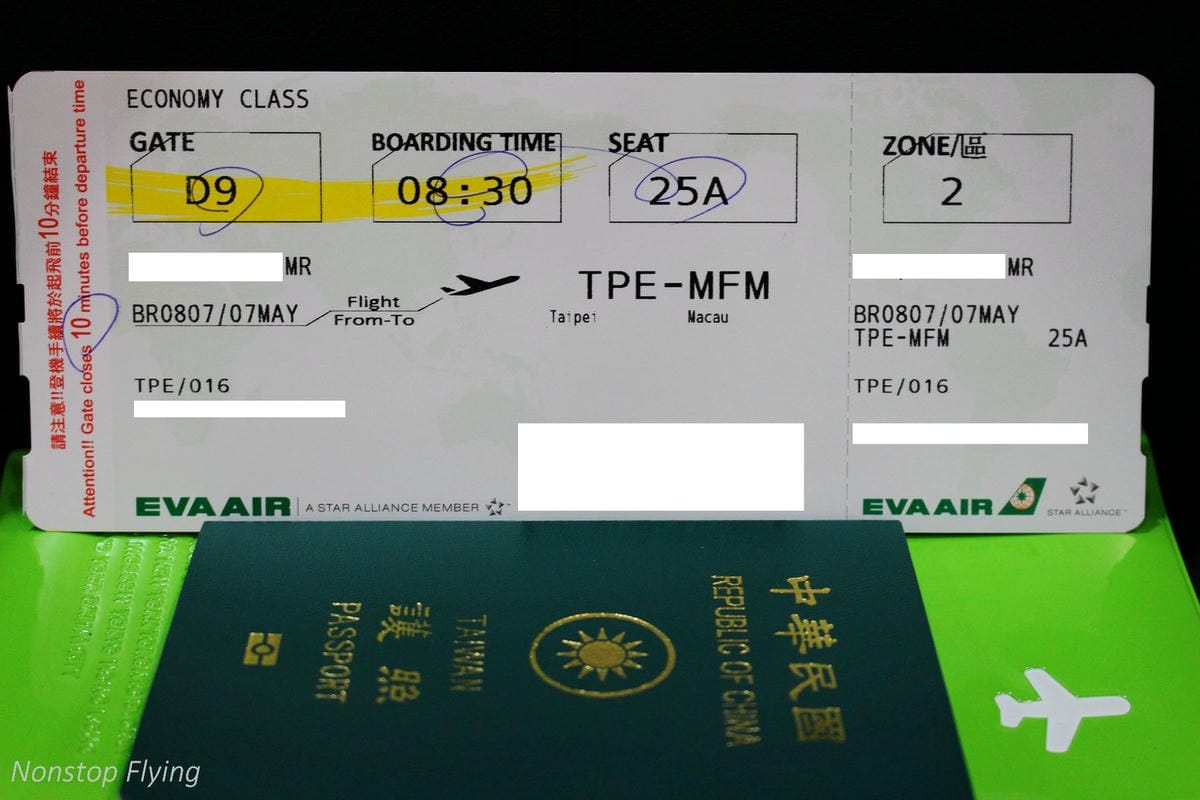 2017.05.07 長榮航空 BR807 桃園TPE-澳門MFM 飛行記錄 -波音777菁英艙座位! - 第3張圖 2017.05.07 長榮航空 BR807 桃園TPE-澳門MFM 飛行記錄 -波音777菁英艙座位!