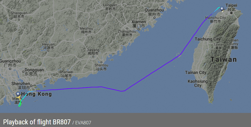 2017.05.07 長榮航空 BR807 桃園TPE-澳門MFM 飛行記錄 -波音777菁英艙座位! - 第75張圖 2017.05.07 長榮航空 BR807 桃園TPE-澳門MFM 飛行記錄 -波音777菁英艙座位!