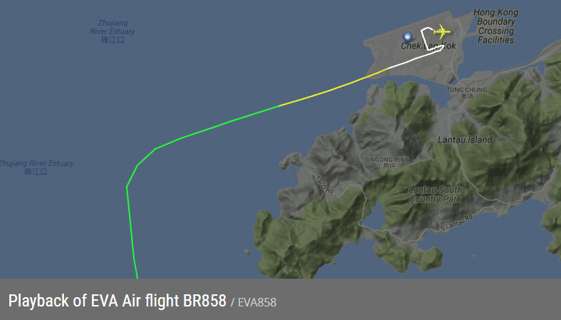 2017.05.12 長榮航空 BR858 香港HKG-桃園TPE 飛行記錄 -巧遇酷企鵝郊遊機! - 第67張圖 2017.05.12 長榮航空 BR858 香港HKG-桃園TPE 飛行記錄 -巧遇酷企鵝郊遊機!