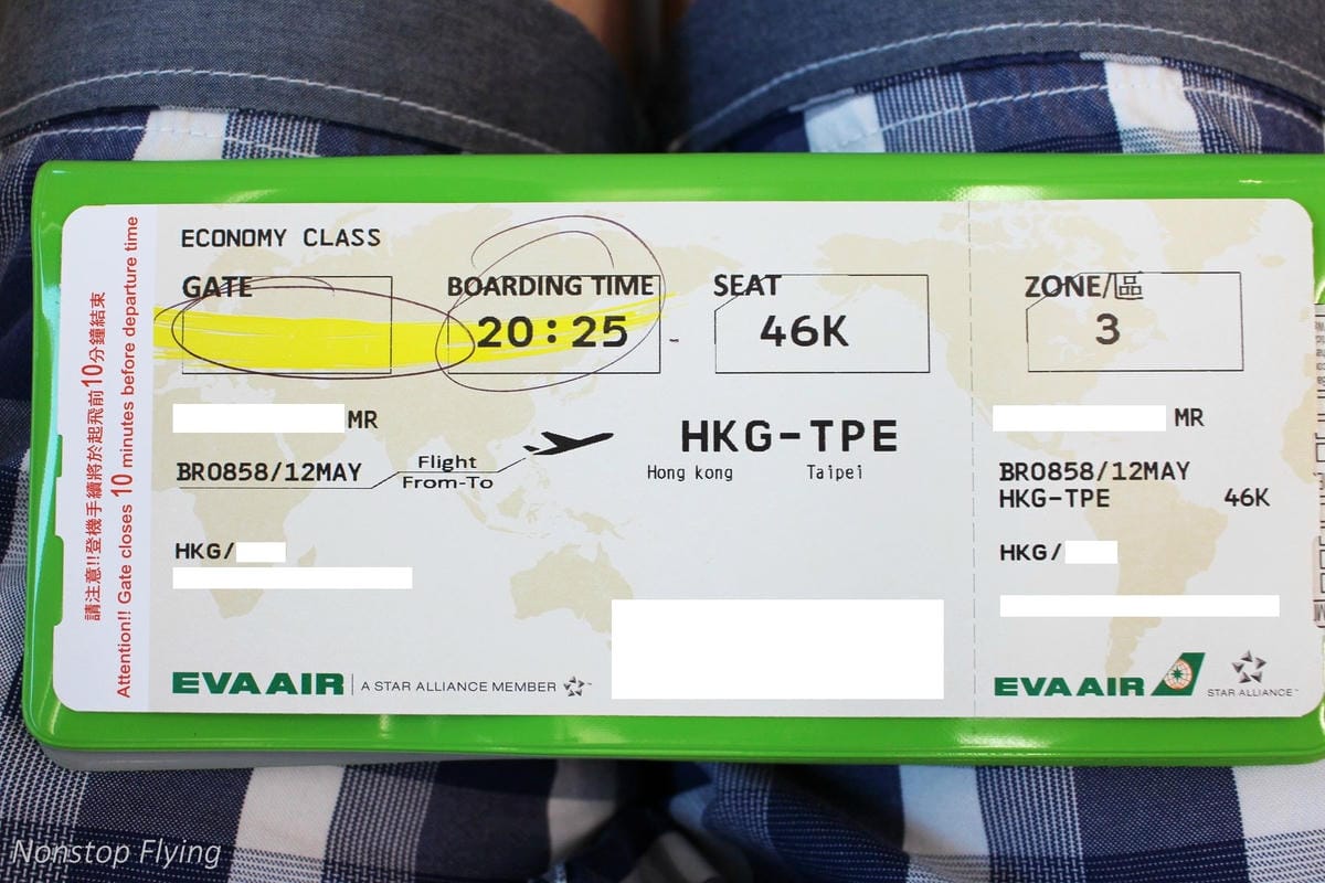 2017.05.12 長榮航空 BR858 香港HKG-桃園TPE 飛行記錄 -巧遇酷企鵝郊遊機! - 第5張圖 2017.05.12 長榮航空 BR858 香港HKG-桃園TPE 飛行記錄 -巧遇酷企鵝郊遊機!