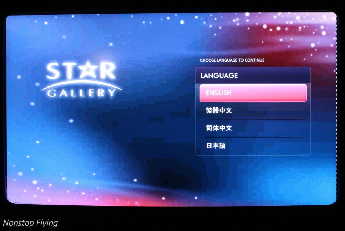 2017.05.12 長榮航空 BR858 香港HKG-桃園TPE 飛行記錄 -巧遇酷企鵝郊遊機! - 第63張圖 2017.05.12 長榮航空 BR858 香港HKG-桃園TPE 飛行記錄 -巧遇酷企鵝郊遊機!