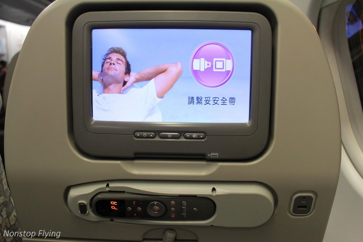 2017.05.12 長榮航空 BR858 香港HKG-桃園TPE 飛行記錄 -巧遇酷企鵝郊遊機! - 第58張圖 2017.05.12 長榮航空 BR858 香港HKG-桃園TPE 飛行記錄 -巧遇酷企鵝郊遊機!