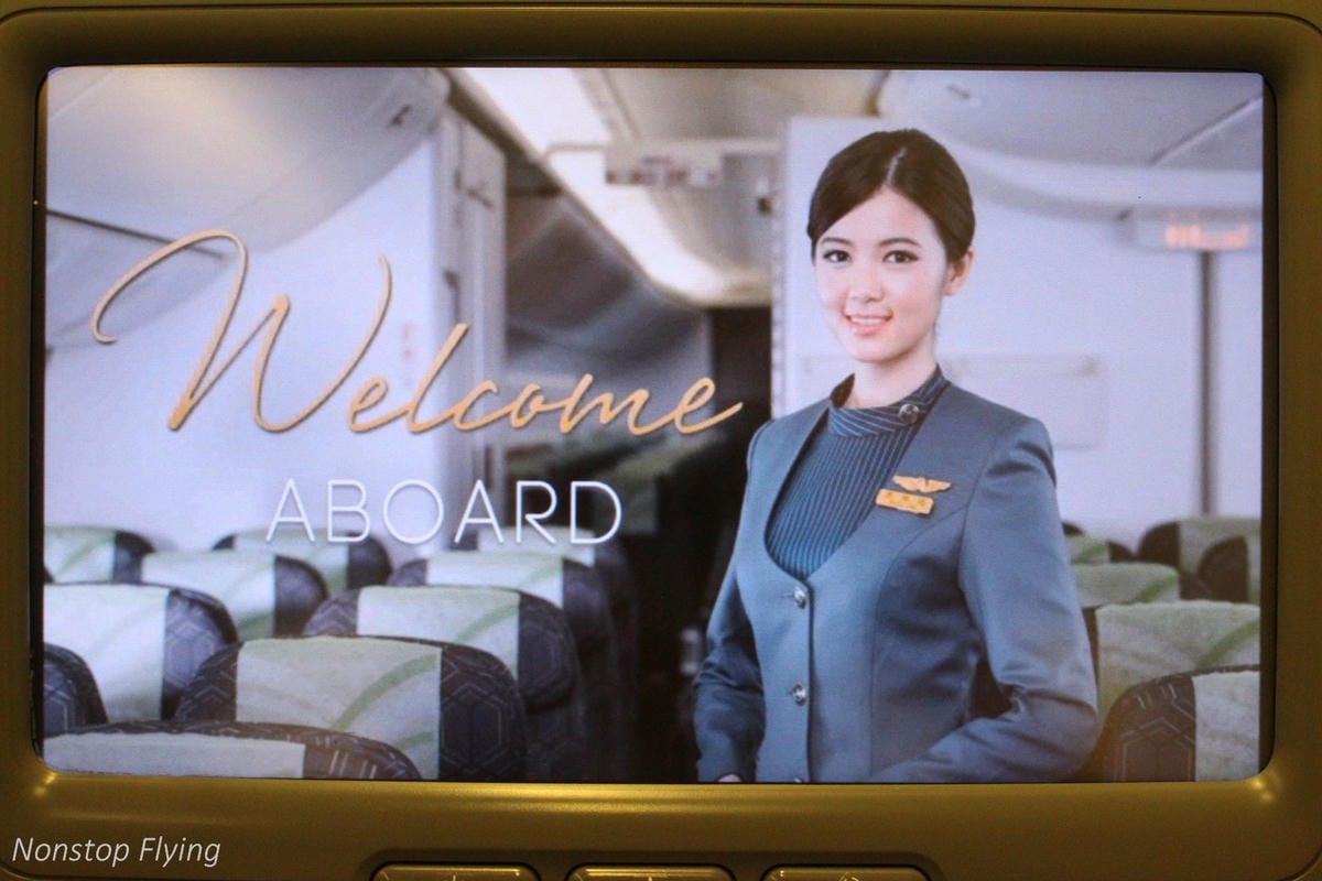 2017.05.12 長榮航空 BR858 香港HKG-桃園TPE 飛行記錄 -巧遇酷企鵝郊遊機! - 第59張圖 2017.05.12 長榮航空 BR858 香港HKG-桃園TPE 飛行記錄 -巧遇酷企鵝郊遊機!