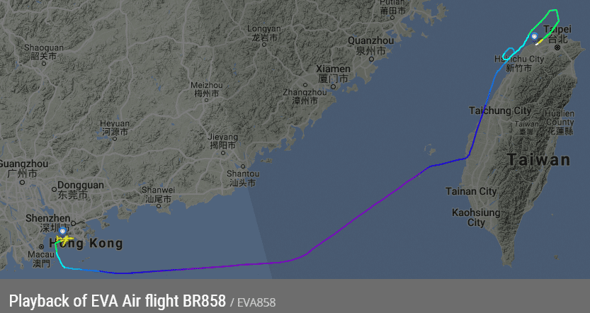 2017.05.12 長榮航空 BR858 香港HKG-桃園TPE 飛行記錄 -巧遇酷企鵝郊遊機! - 第76張圖 2017.05.12 長榮航空 BR858 香港HKG-桃園TPE 飛行記錄 -巧遇酷企鵝郊遊機!