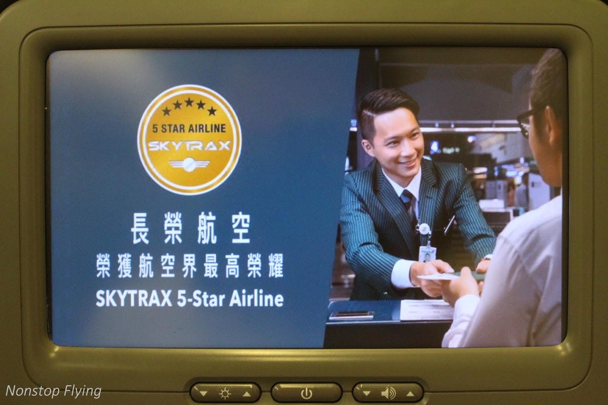 2017.05.12 長榮航空 BR858 香港HKG-桃園TPE 飛行記錄 -巧遇酷企鵝郊遊機! - 第60張圖 2017.05.12 長榮航空 BR858 香港HKG-桃園TPE 飛行記錄 -巧遇酷企鵝郊遊機!