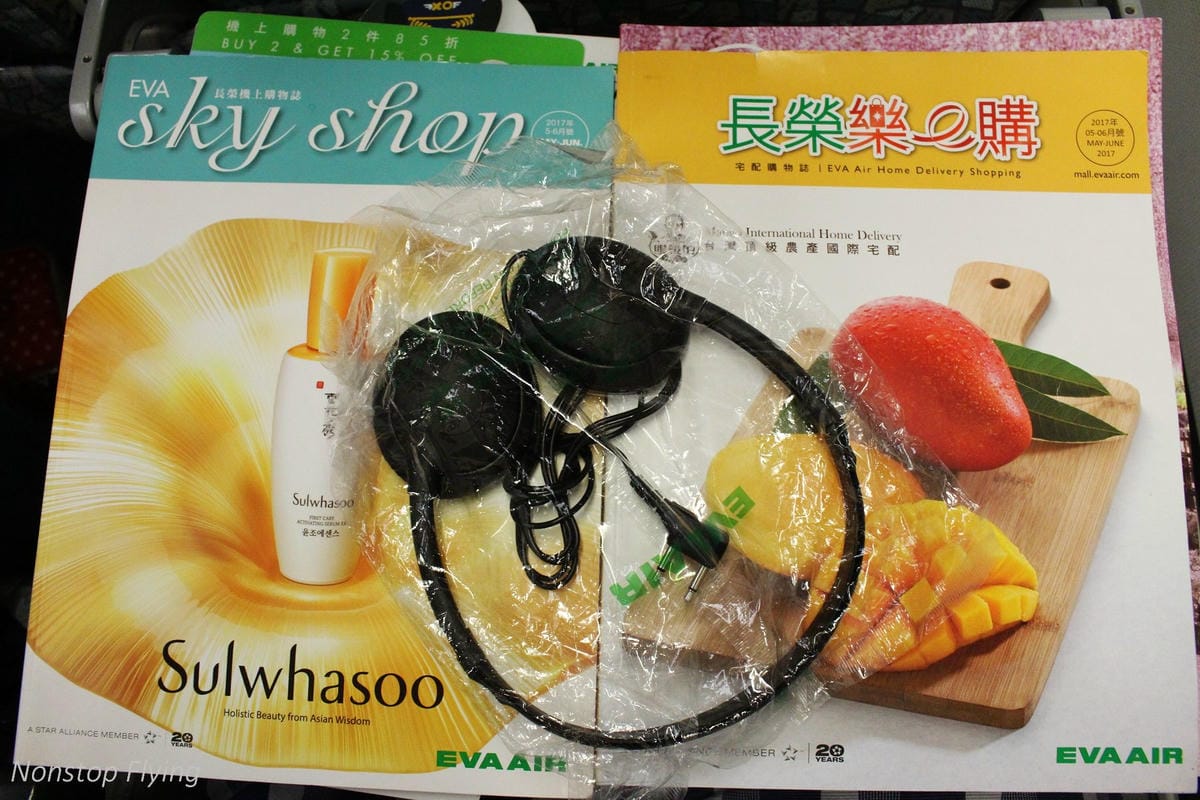 2017.05.12 長榮航空 BR858 香港HKG-桃園TPE 飛行記錄 -巧遇酷企鵝郊遊機! - 第57張圖 2017.05.12 長榮航空 BR858 香港HKG-桃園TPE 飛行記錄 -巧遇酷企鵝郊遊機!