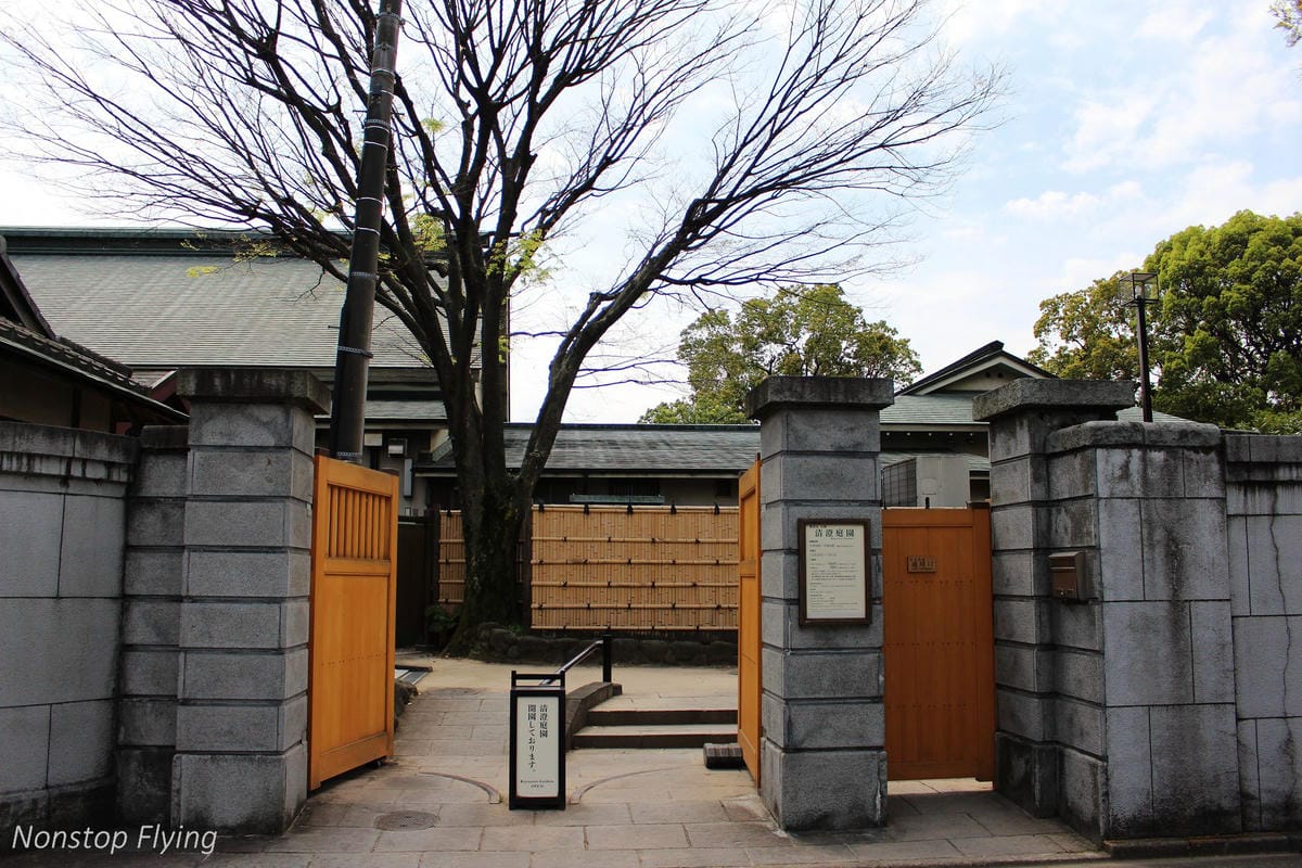 【日本東京】清澄庭園 -半藏門線/大江戶線徒步3分,經典日式庭園,春季賞櫻名所! - 第5張圖 【日本東京】清澄庭園 -半藏門線/大江戶線徒步3分,經典日式庭園,春季賞櫻名所!