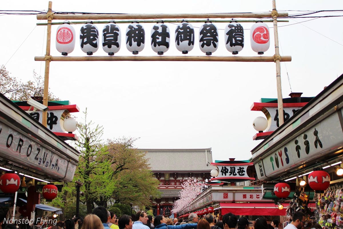 【日本東京】清澄庭園 -半藏門線/大江戶線徒步3分,經典日式庭園,春季賞櫻名所! - 第46張圖 【日本東京】清澄庭園 -半藏門線/大江戶線徒步3分,經典日式庭園,春季賞櫻名所!