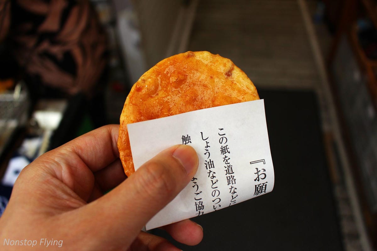 【日本東京】清澄庭園 -半藏門線/大江戶線徒步3分,經典日式庭園,春季賞櫻名所! - 第45張圖 【日本東京】清澄庭園 -半藏門線/大江戶線徒步3分,經典日式庭園,春季賞櫻名所!