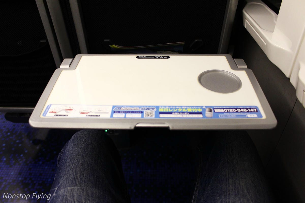 【日本東京】吉祥寺美登利壽司、井之頭公園、東京鐵塔、炸牛排 - 第42張圖 【日本東京】吉祥寺美登利壽司、井之頭公園、東京鐵塔、炸牛排