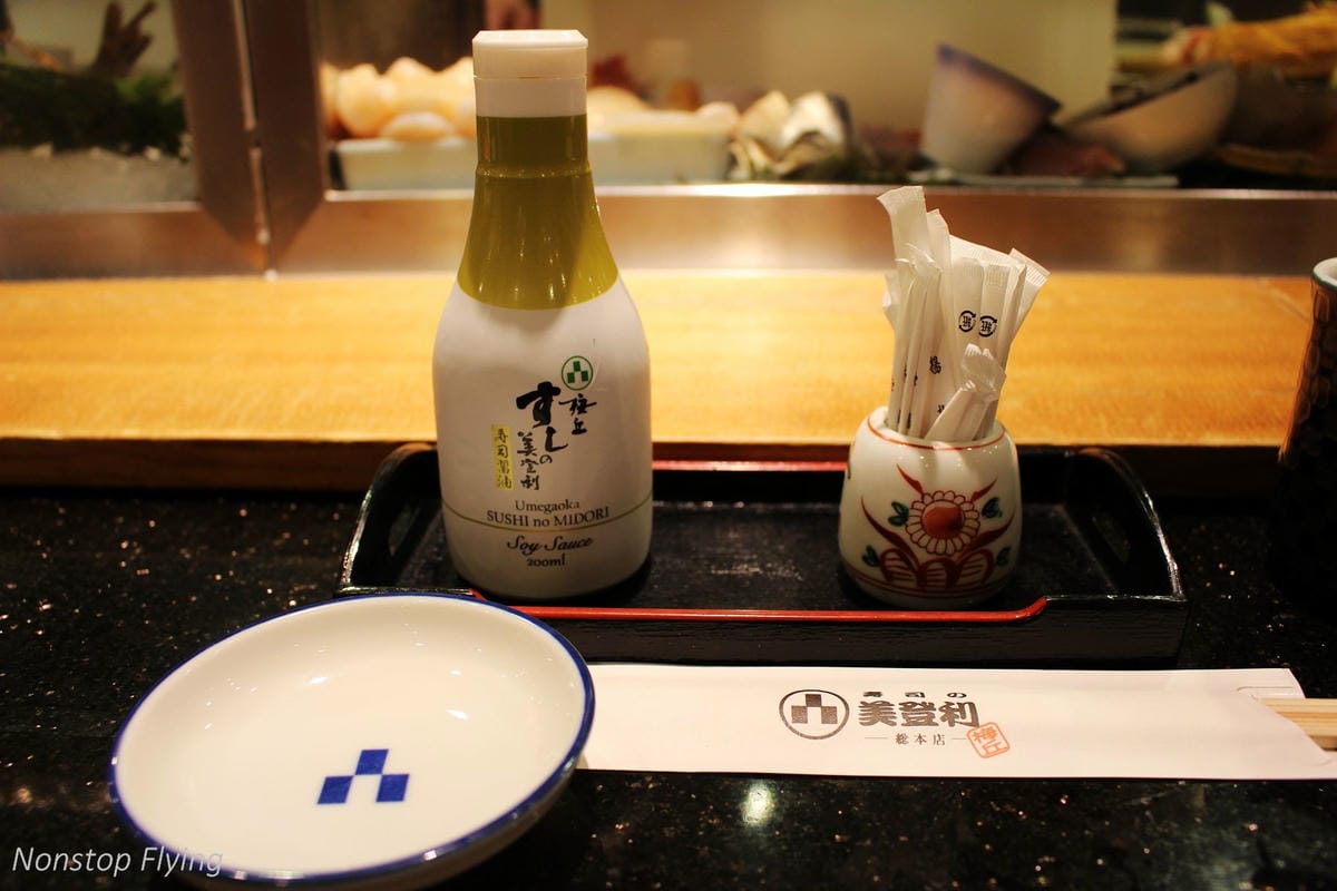 【日本東京】吉祥寺美登利壽司、井之頭公園、東京鐵塔、炸牛排 - 第6張圖 【日本東京】吉祥寺美登利壽司、井之頭公園、東京鐵塔、炸牛排