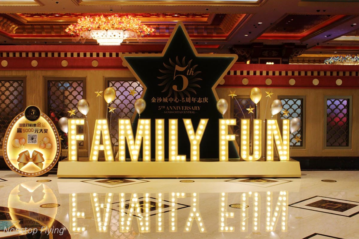 【澳門住宿】金沙城中心假日酒店Holiday Inn -交通方便,平價時尚,附泳池健身房,免費巴士往返機場碼頭 - 第12張圖 【澳門住宿】金沙城中心假日酒店Holiday Inn -交通方便,平價時尚,附泳池健身房,免費巴士往返機場碼頭