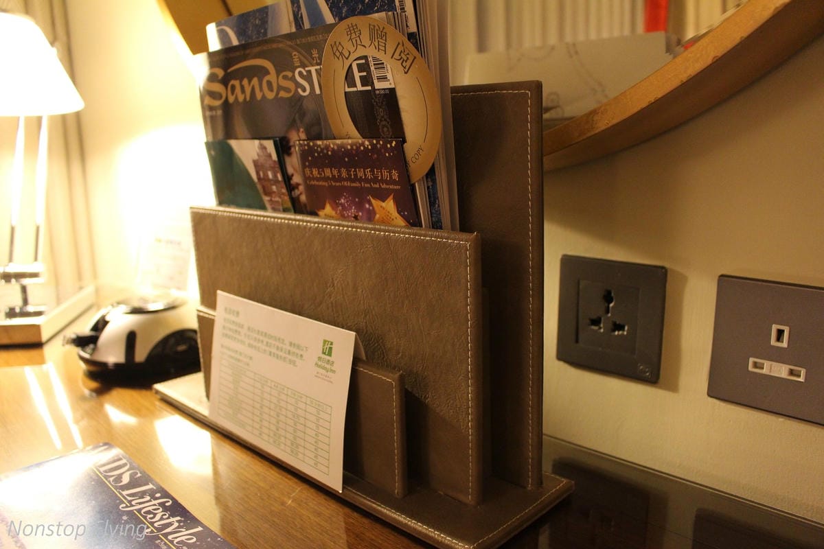 【澳門住宿】金沙城中心假日酒店Holiday Inn -交通方便,平價時尚,附泳池健身房,免費巴士往返機場碼頭 - 第23張圖 【澳門住宿】金沙城中心假日酒店Holiday Inn -交通方便,平價時尚,附泳池健身房,免費巴士往返機場碼頭