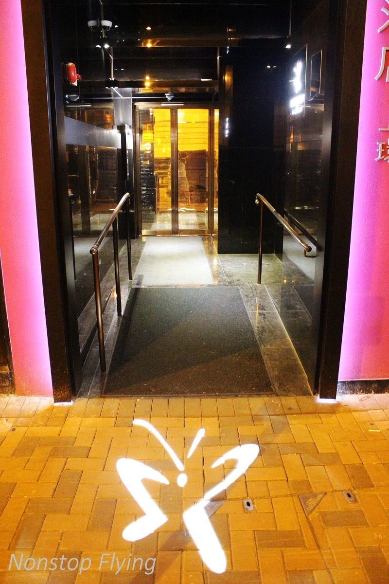 【香港住宿】晉逸海景精品酒店上環 -近上環,港島線西營盤步行3分,客房附免費行動上網智慧型手機 - 第11張圖 【香港住宿】晉逸海景精品酒店上環 -近上環,港島線西營盤步行3分,客房附免費行動上網智慧型手機