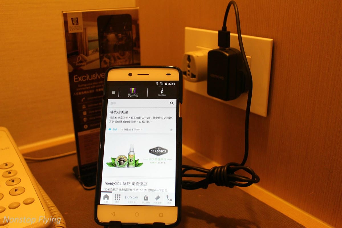 【香港住宿】晉逸海景精品酒店上環 -近上環,港島線西營盤步行3分,客房附免費行動上網智慧型手機 - 第29張圖 【香港住宿】晉逸海景精品酒店上環 -近上環,港島線西營盤步行3分,客房附免費行動上網智慧型手機