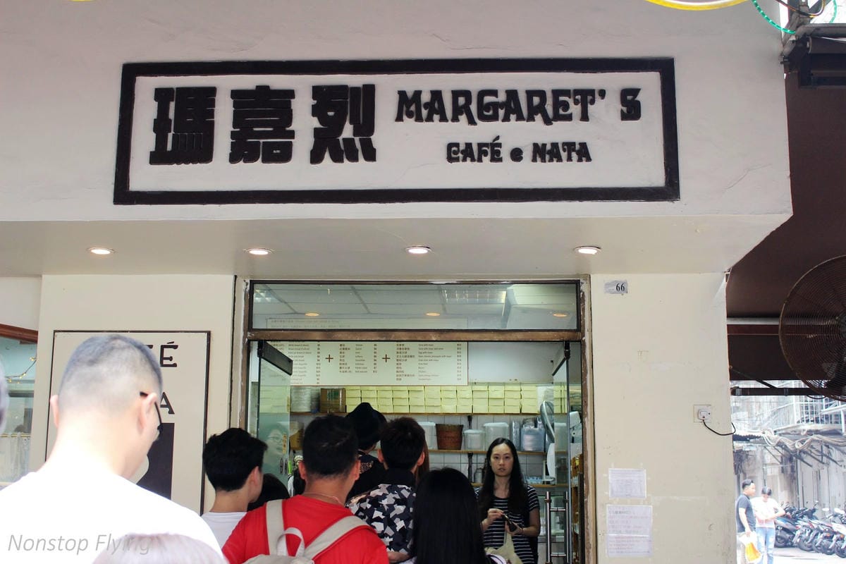 【澳門一日遊】從巴黎人、威尼斯人逛到澳門半島-議事亭前地、大三巴牌坊、東望洋燈塔、美高梅酒店… - 第20張圖 【澳門一日遊】從巴黎人、威尼斯人逛到澳門半島-議事亭前地、大三巴牌坊、東望洋燈塔、美高梅酒店…